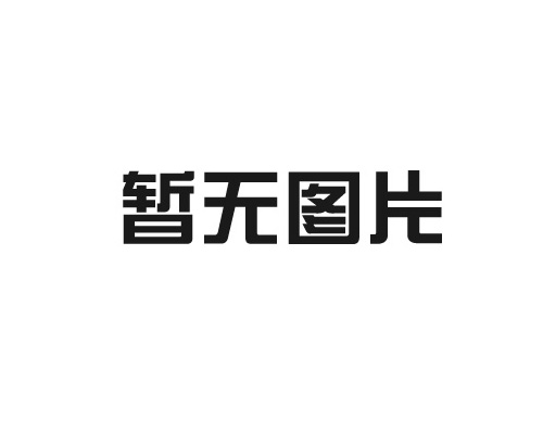 經(jīng)濟(jì)型紙箱與特殊款式紙箱的區(qū)別是什么？如何選擇？